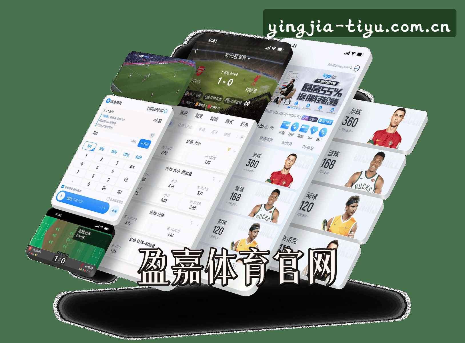关于我们